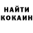 Амфетамин VHQ Lucky Soda