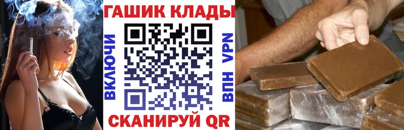Гашиш Изолятор  даркнет сайт  Севастополь 