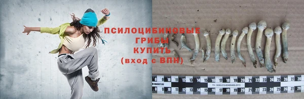 мефедрон Абдулино