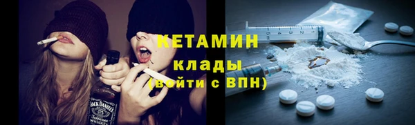 гидропоника Абинск