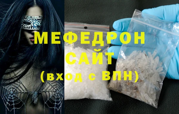 гидропоника Абинск