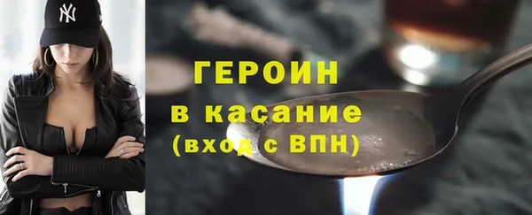 гидропоника Абинск