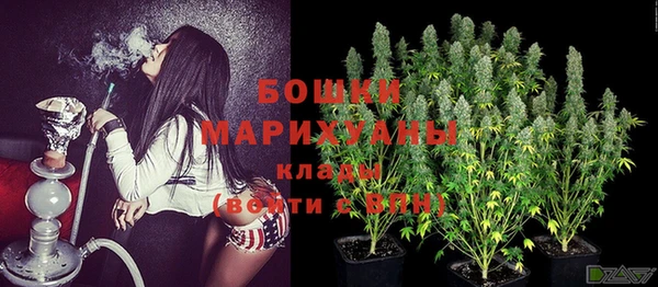 гидропоника Абинск
