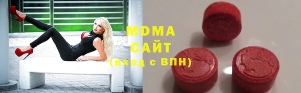 гидропоника Абинск