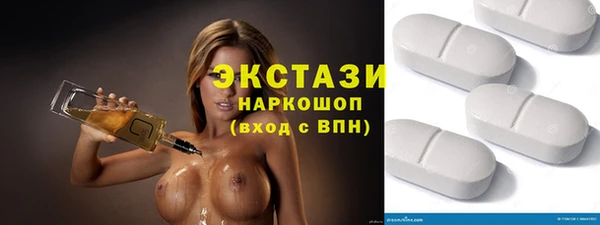гидропоника Абинск