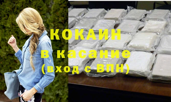 гидропоника Абинск
