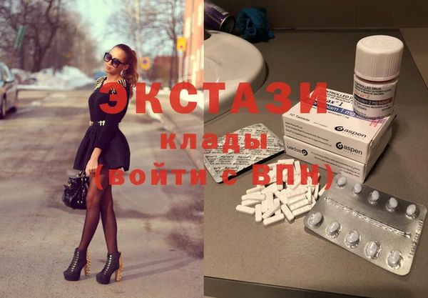 гидропоника Абинск