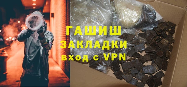 гидропоника Абинск