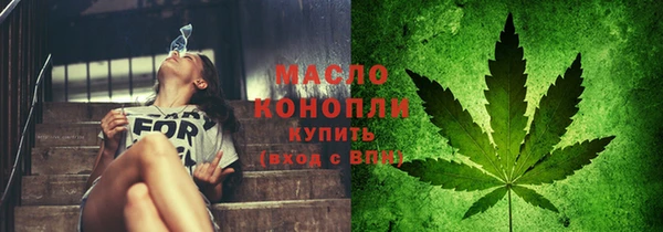 гидропоника Абинск