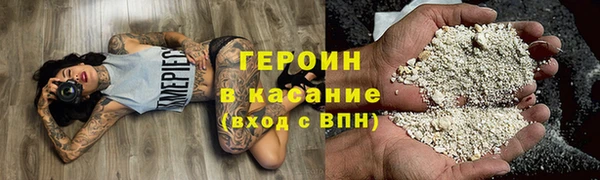 гидропоника Абинск