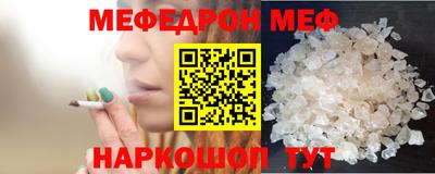 гашиш Заводоуковск