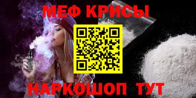 ECSTASY Жуковский