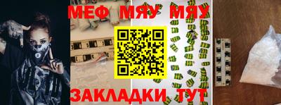 гашиш Заводоуковск