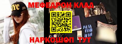 гашиш Заводоуковск
