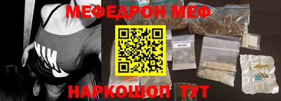 ECSTASY Жуковский