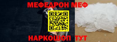 гашиш Заводоуковск
