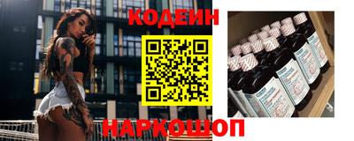 гашиш Заводоуковск