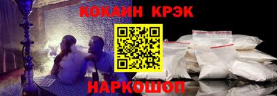ECSTASY Жуковский