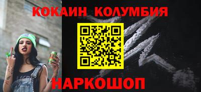 гашиш Заводоуковск