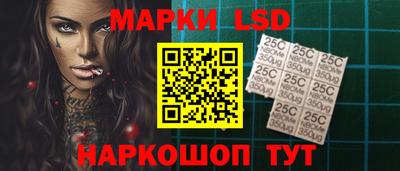 ECSTASY Жуковский