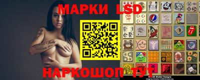 ECSTASY Жуковский