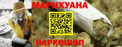 ECSTASY Жуковский