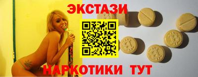 гашиш Заводоуковск