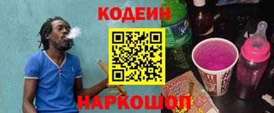 ECSTASY Жуковский