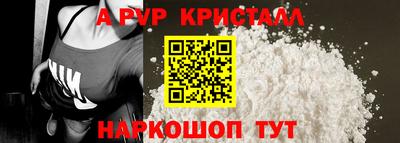 гашиш Заводоуковск