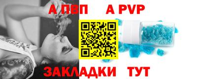 гашиш Заводоуковск