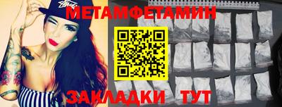ECSTASY Жуковский
