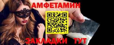 гашиш Заводоуковск