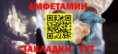 ECSTASY Жуковский
