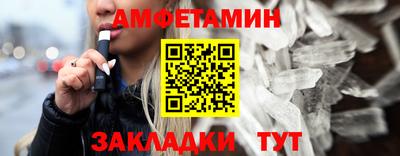 ECSTASY Жуковский