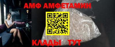 ECSTASY Жуковский