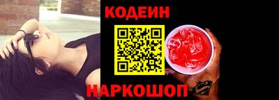 гашиш Заводоуковск