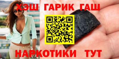 ECSTASY Жуковский