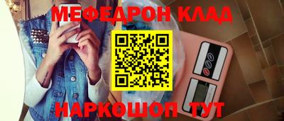 ECSTASY Жуковский