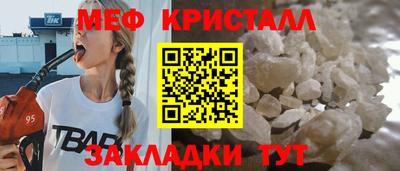 ECSTASY Жуковский