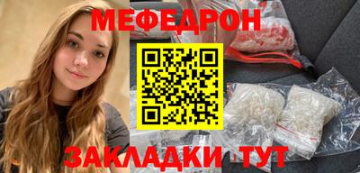 гашиш Заводоуковск