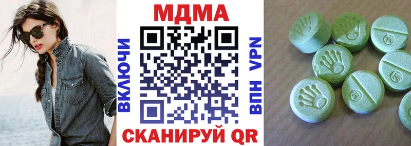 MEGA как войти  Севастополь  МДМА crystal 
